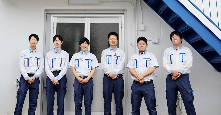 staff