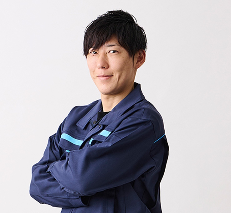 staff