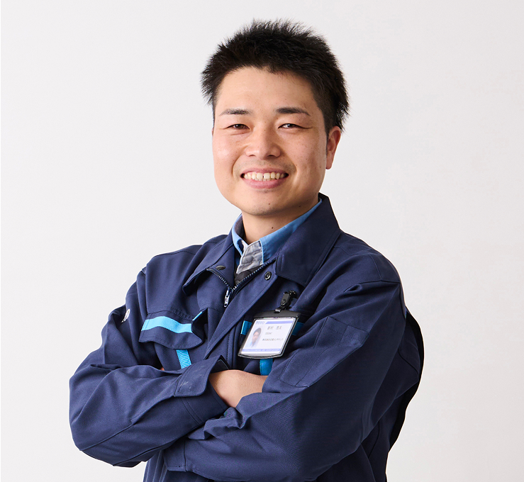 staff