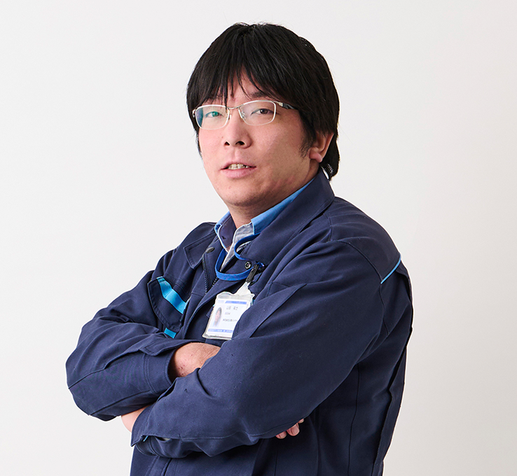 staff