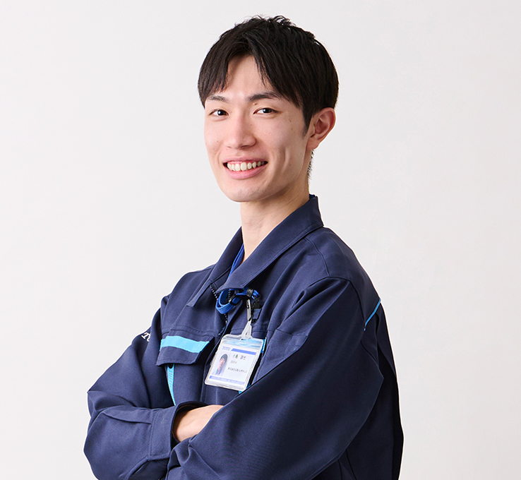 staff