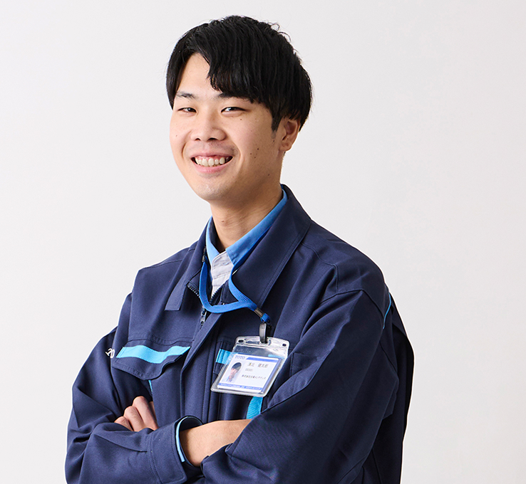 staff